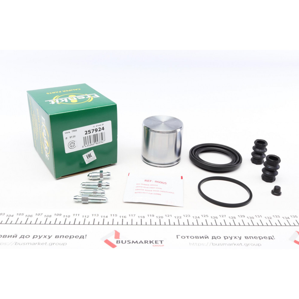 Ремкомплект супорта (переднього) MB C-class (W203) 00- (d=57mm) (+поршень) (Lucas)