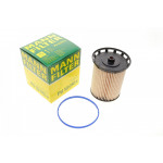 Фільтр паливний Audi Q7/Q8 3.0 TDI 13- 