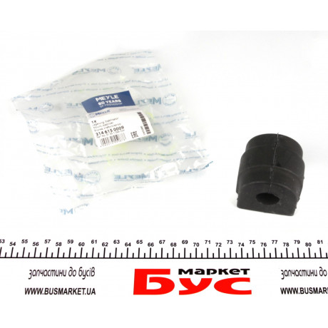 Втулка стабілізатора (переднього) BMW 3 (E46) 98-05 (d=21.5mm)