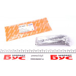 Повторювач повороту на дзеркало Fiat Doblo 10- (R) 