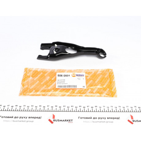 Вилка зчеплення Citroen Nemo 1.4HDI 08-