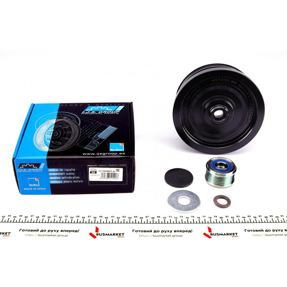 Шків колінвалу + шків генератора BMW 1/3/5/X3 2.0D 02- (4PK+6PK)