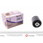 Сайлентблок важеля (переднього/знизу/спереду) BMW X5 (E53) 00- 