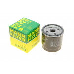 Фільтр масляний Toyota Land Cruiser 4.2 TDI 