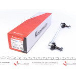 Тяга стабілізатора (переднього) Fiat Scudo/Citroen Jumpy 07- 