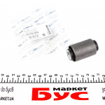 Сайлентблок важеля (заднього/ззаду/всередині) DB (W124/W201/W202/W210) 84- (12x33) 