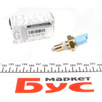 Датчик увімкнення заднього ходу Renault Master/Trafic/Kangoo 1.5-2.5dCi 01- (M14x1.5) (голубой) 