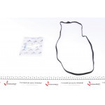 Прокладка піддону АКПП BMW 3(E90-93)/5(E60-61)6(E63-64)7(E65-67)/7(F01-04) 2.5D-6.0 01-15 