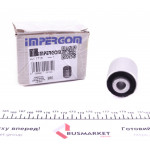 Сайлентблок важеля (переднього/знизу/посередине) Audi A6 C5/ VW Passat 95-05 (12x40х50mm) 