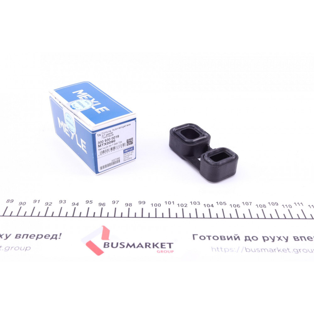 Прокладка АКПП BMW 3 (E90-E93)/5 (E60)/X5 (E70) 3.0i 05-