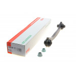 Важіль підвіски (задній/знизу) (L) Audi A3/Skoda Octavia/SuperB/VW Golf/Passat/Touran/Tiguan 03- 