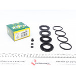 Ремкомплект супорта (переднього) MB E-class 93-03 (d=38/42) (Ate) 