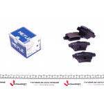 Колодки гальмівні (задні) Citroen C4/Peugeot 307 00- (Bosch) Q+ 