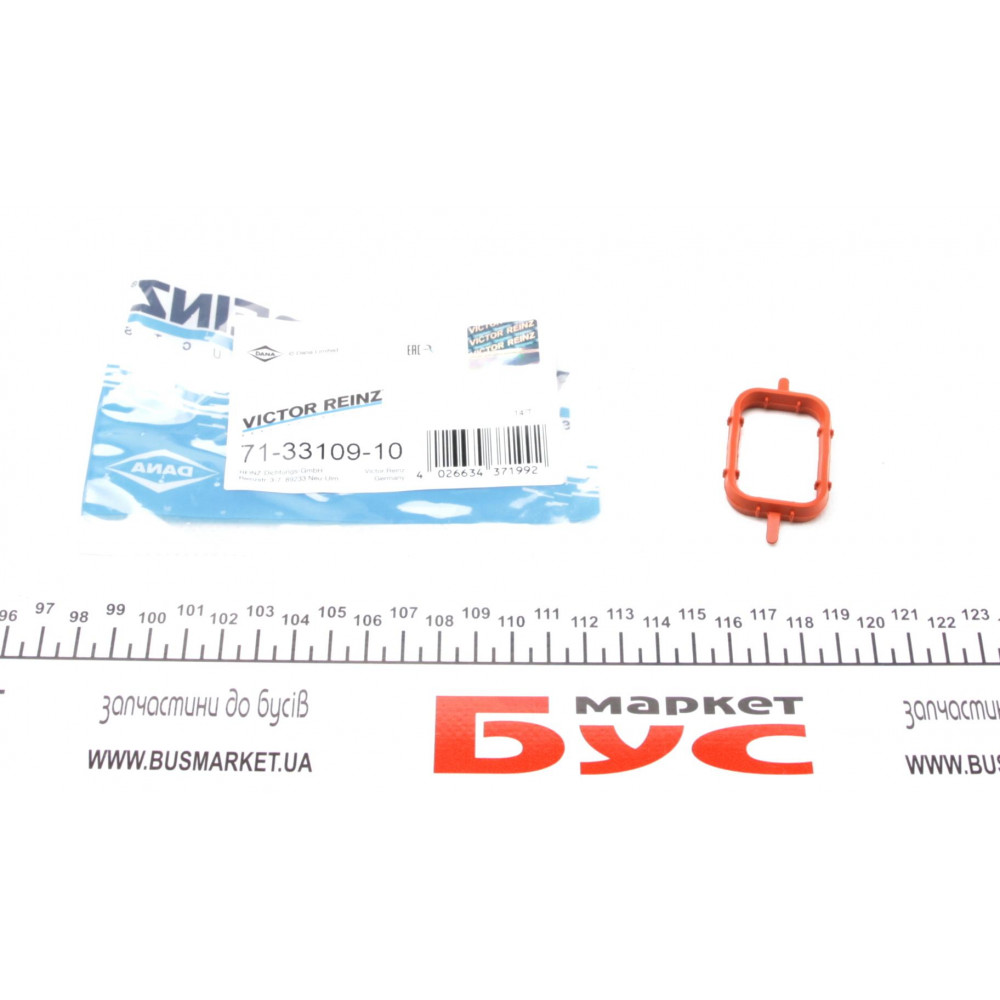 Прокладка колектора впускного BMW 3 (E46)/5 (E39/E60) 2.0/2.0 d 98-11/Opel Omega B 2.5 DTI 01-03