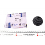 Пильник ШРКШ (зовнішній) VW Caddy 1.9D/SDI -03 (20x75x83) 