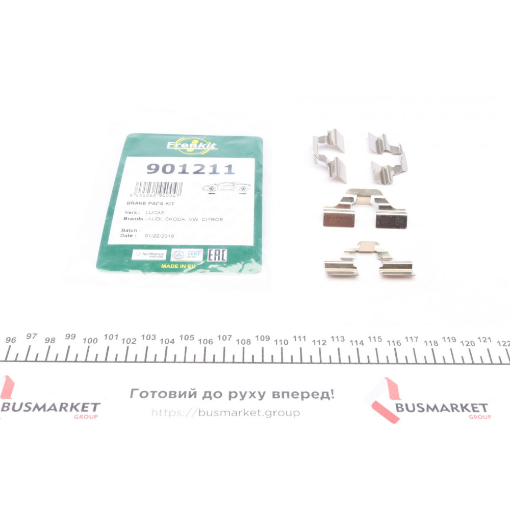 Планка супорта прижимної (к-кт) VW Golf IV 97-05 (Lucas)