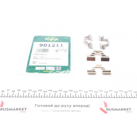 Планка супорта прижимної (к-кт) VW Golf IV 97-05 (Lucas)