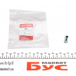 З'єднувач трубки гальмівний (M10x1/10x23/d=5.0) 