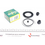Ремкомплект супорта (переднього) Toyota Corolla/Prius 00- (d=57mm) (Aisin) 
