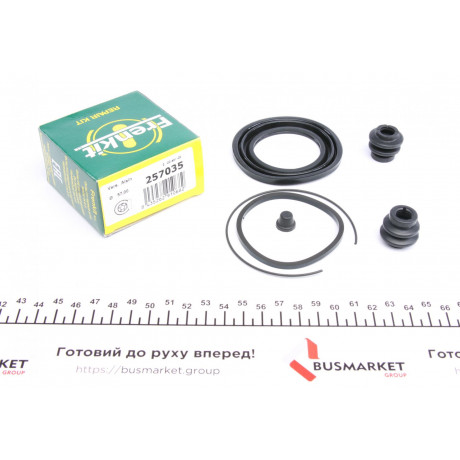 Ремкомплект супорта (переднього) Toyota Corolla/Prius 00- (d=57mm) (Aisin)