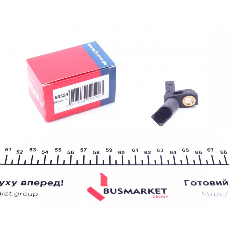 Датчик ABS (передній) VW Touran/Tiguan/Audi A3 12- (R)