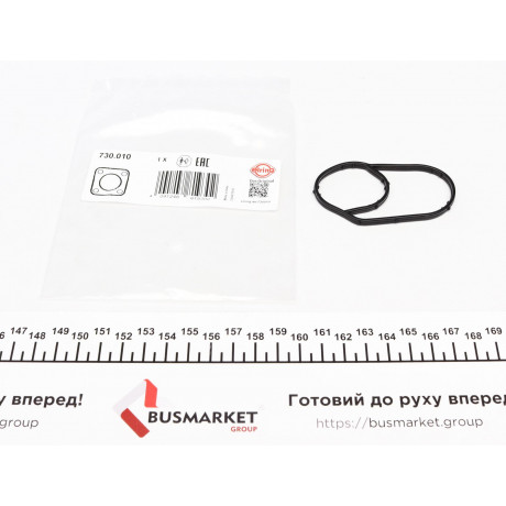 Прокладка термостата Audi A1/A3/VWPassat/Golg/Touran/Skoda Octavia 1.4/1.6 02-