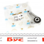 Подушка двигуна (задня/нижня) Fiat Doblo 1.4i 10- 