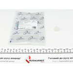 Втулка куліси MB (S123/W163/201/202/210/S210) -02 