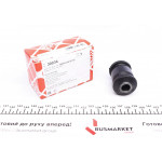 Сайлентблок важеля (переднього/знизу/спереду) Citroen C1/Peugeot 107 05-14 