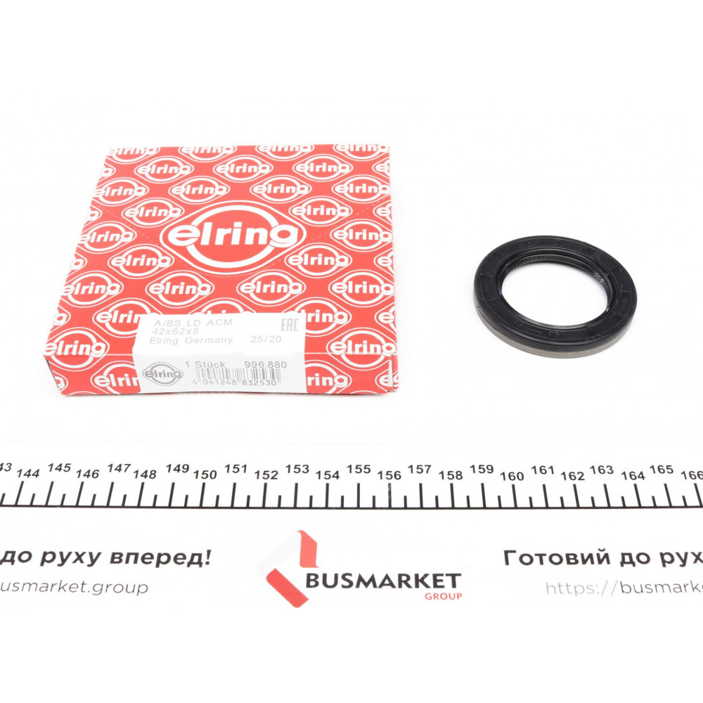 Сальник КПП MB E(W212)/GL(X166)/S(W222)/CLS(C218) 11- (42x62x8)