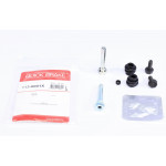 Направляюча супорта (заднього/к-кт) Nissan X-Trail/Toyota Rav IV 06- 