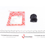 Втулка стабілізатора (переднього) Mitsubishi Lancer 1.3/1.6 03- (d=25 мм) 