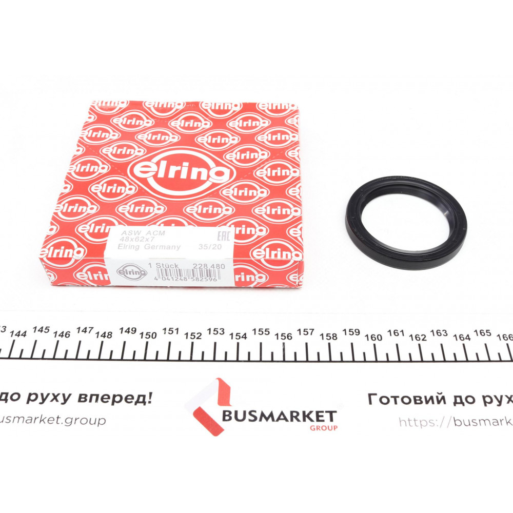 Сальник вала первинного КПП VW Caddy 03-/півосі 04- (L для 1.9TDI) (48x62x7)
