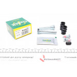 Направляюча супорта (переднього/заднього/к-кт) Citroen Jumpy/Opel Combo/Peugeot Expert 01- (Лукас) 