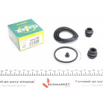 Ремкомплект супорта (переднього) Toyota Prius 03-09 (d=54mm) (Advi) 