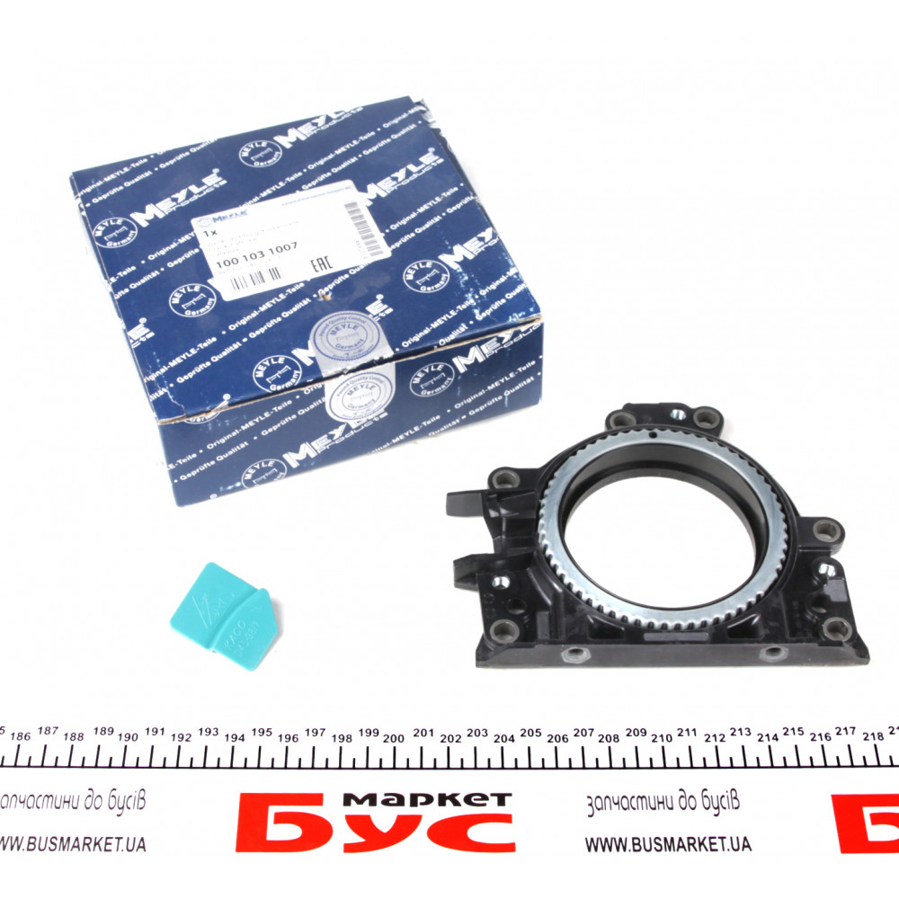 Сальник колінвалу (задній) Audi A3/A5/Q5/VW Crafter/T6/ Caddy/Passat/Skoda Octavia 2.0 TDI 15-