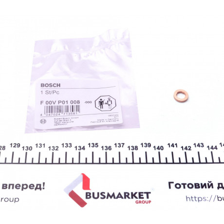 Шайба під форсунку VW Touareg 3.0 V6/4.2 V8 TDI/Audi A4/A6/A7 3.0TDI 08-