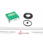 Ремкомплект супорта (переднього) Opel Kadett 79-94 (d=48mm) (Delc) 