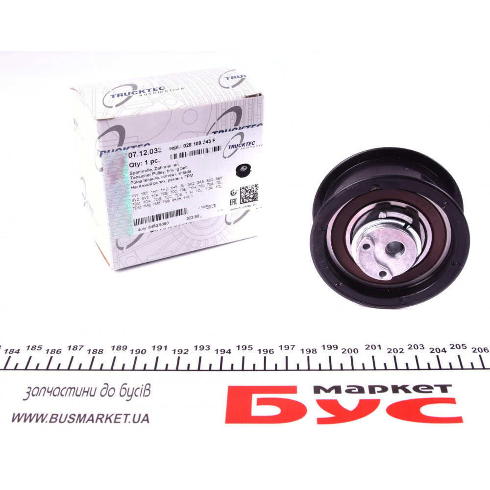 Ролик ГРМ VW T4 1.9D (натяжний) (67х25х8)