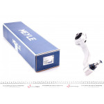 Важіль підвіски (передній) (R) MB S-class (W220) (повздовжній) 