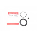 Ремкомплект супорта (переднього) Nissan Juke 10- (d=57mm) (Nissin) 