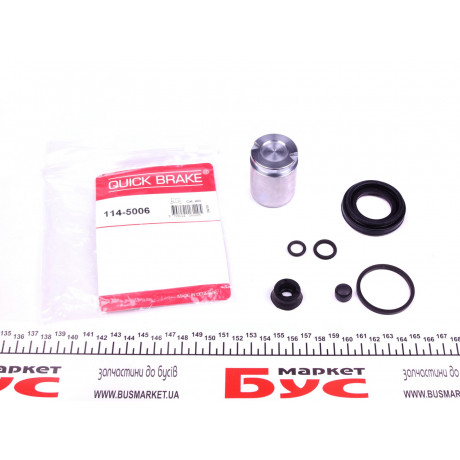 Ремкомплект супорта (заднього) VW Golf III/IV/Sharan 91-10 (d=38mm) (+поршень)