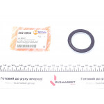 Підшипник амортизатора опорний Fiat Ducato 94- 