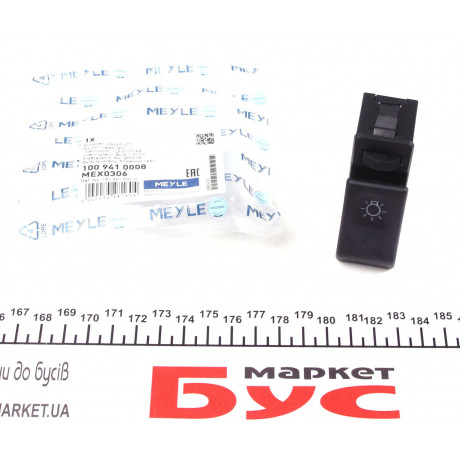 Перемикач світла фар VW Golf 83-92 (з регулятором)