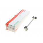 Тяга стабілізатора (заднього) (L) MB C-class (W205)/E-class (W213) 13- 