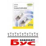 Автолампа P21W 24V 21W BA15d (SBC) Standard (блістер/2шт.) 