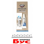 Фіксатор різьби (синій) 6g 