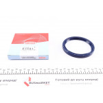 Сальник колінвалу (задній) Hyundai Sonata/ Mitsubishi Galant 2.0 88- (80x96x9) 