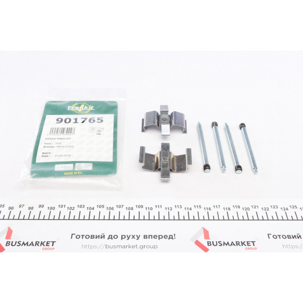 Планка супорта (заднього) прижимна (к-кт) MB E-class (W210)/S-class (W140) 91-10 (Ate)
