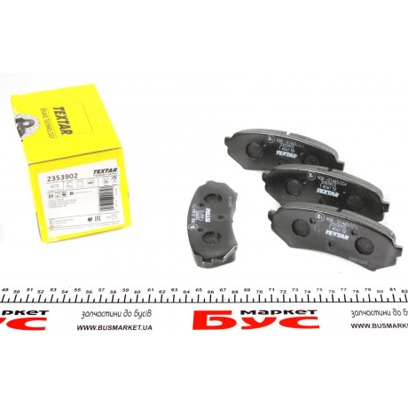 Колодки гальмівні (задні) Toyota Land Cruiser 100 98-07 (Sumitomo)